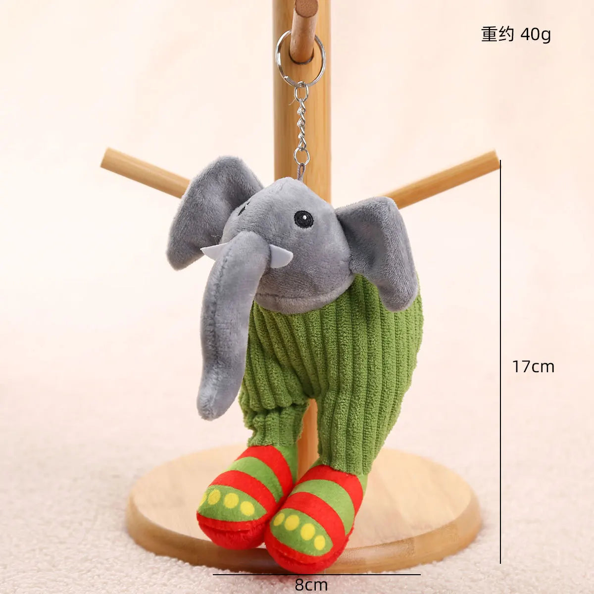 Cute and Fun Plush Keychain™